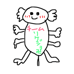 [LINEスタンプ] チームリケジョ