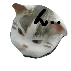 [LINEスタンプ] 三毛猫うず太