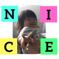 [LINEスタンプ] yuirui！！