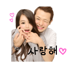 [LINEスタンプ] さんひな