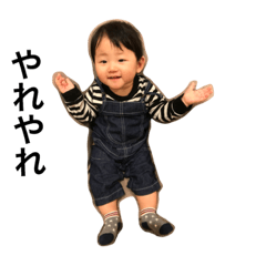[LINEスタンプ] IBU222