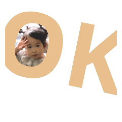 [LINEスタンプ] hana is...3