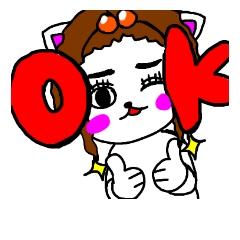 [LINEスタンプ] 子猫様スタンプ