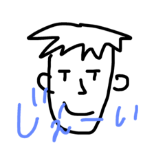 [LINEスタンプ] j-stamp3