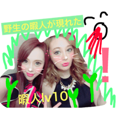 [LINEスタンプ] きゃばすたんぷ
