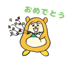[LINEスタンプ] ぺんぎんいぬ誕生