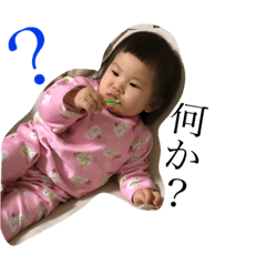 [LINEスタンプ] かおちゃん登場