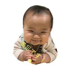 [LINEスタンプ] こはくがいう