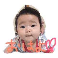 [LINEスタンプ] いおっちスタンプ