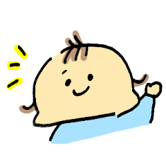 [LINEスタンプ] まいにち使える赤さんスタンプ
