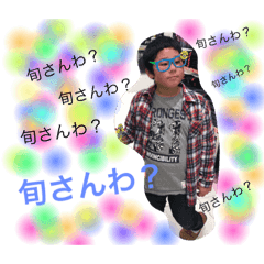 [LINEスタンプ] 藤村ふぁみりー✩