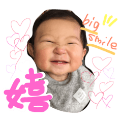 [LINEスタンプ] jin 1
