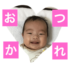 [LINEスタンプ] うちのこうたくん (^.^)
