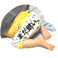 [LINEスタンプ] koyo stamp