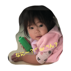[LINEスタンプ] M.n.t.k.h