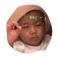 [LINEスタンプ] 身内スタンプ♡