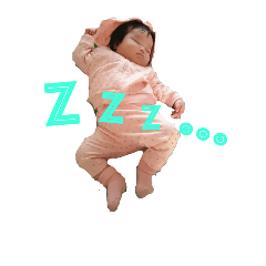 [LINEスタンプ] my baby is Yuho