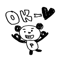 [LINEスタンプ] ぱんだモン2