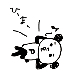 [LINEスタンプ] ぱんだモン