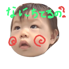 [LINEスタンプ] れれれれ