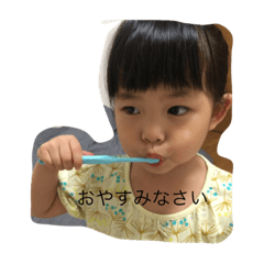 [LINEスタンプ] Nina2017
