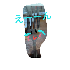 [LINEスタンプ] allways food