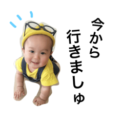 [LINEスタンプ] I'm HBOY