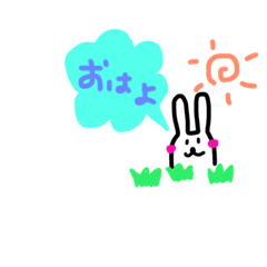 [LINEスタンプ] usagi08