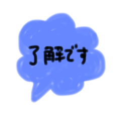 [LINEスタンプ] work08