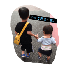 [LINEスタンプ] 怪獣兄弟！