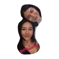 [LINEスタンプ] Ning happy birthday