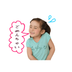 [LINEスタンプ] オア エンジェル