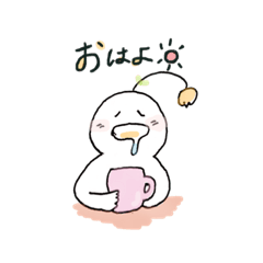 [LINEスタンプ] Yutaka kun