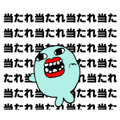 [LINEスタンプ] ライブ、フェスに行こう