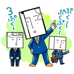 [LINEスタンプ] 間取り太郎くん2