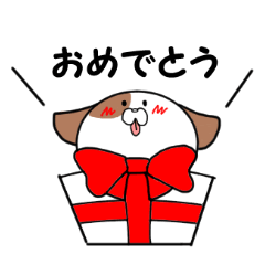 [LINEスタンプ] 使いやすいわんわんスタンプ