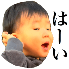 [LINEスタンプ] あいみつスタンプ