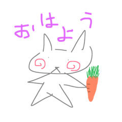 [LINEスタンプ] ユルまるず