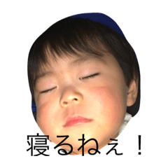 [LINEスタンプ] ハルヒ！