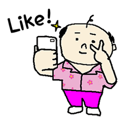 [LINEスタンプ] Neighborhood in Chienowa town in English