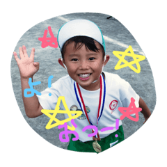 [LINEスタンプ] Honma Kids②