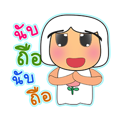 [LINEスタンプ] Kago.V2