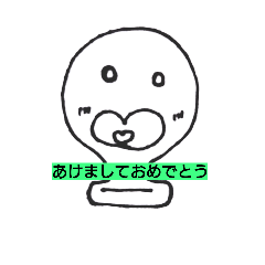 [LINEスタンプ] モチモチ君