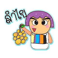 [LINEスタンプ] JoJo.V7