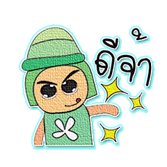 [LINEスタンプ] KiKi.V8