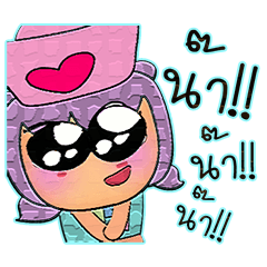 [LINEスタンプ] Kasumi.V10