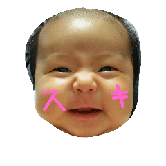 [LINEスタンプ] ぴー！！