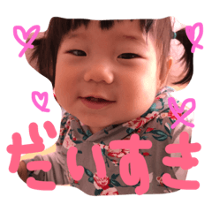 [LINEスタンプ] 冬大好き❤