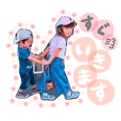 [LINEスタンプ] さりオリジナル