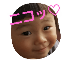 [LINEスタンプ] うめたけ！